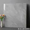 Azulejos de porcelana 600x600 de Foshan, Guangdong, para sala de estar e quarto, efeito mármore brilhante, azulejos de piso cinza brilhante