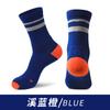 Calcetines Deportivos de Algodón Peinado para Exteriores Verano Absorbentes de Sudor Desodorantes Calcetines de Bádminton Fondo de Toalla Antideslizantes Calcetines de Running de Media Caña para Hombre y Mujer