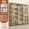 Armário Exibidor Multifuncional para Transmissão ao Vivo, Rack Exibidor de Cosméticos, Prateleira de Luxo Leve, Armário de Produtos para Salão de Unhas, Vitrine