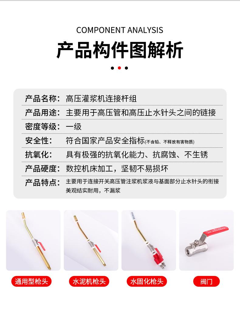 详情5已改_06