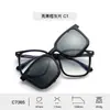 Set de Gafas de Sol Polarizadas Tr para Niñas, Alta Definición, Protección Suave para los Ojos, Anti Luz Azul, Gafas para Miopía, Tipo Gancho, Venta al por Mayor de Fábrica