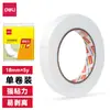 Fita Espuma Deli 36mm 24mm 18mm 12Mm*5Y Adesivo Forte Fita de Espuma Dupla Face