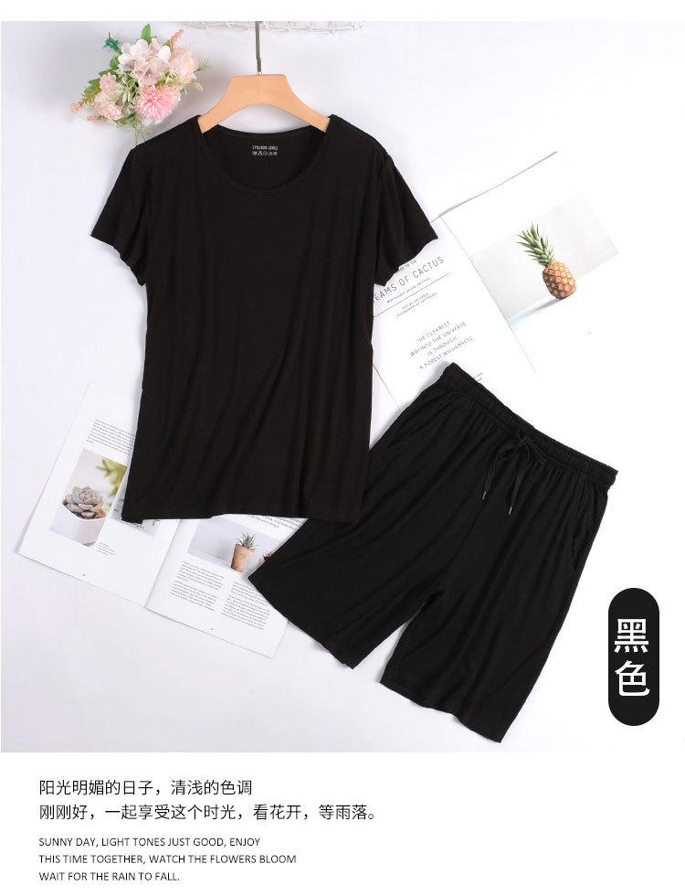 29+08藏青详情_13.jpg