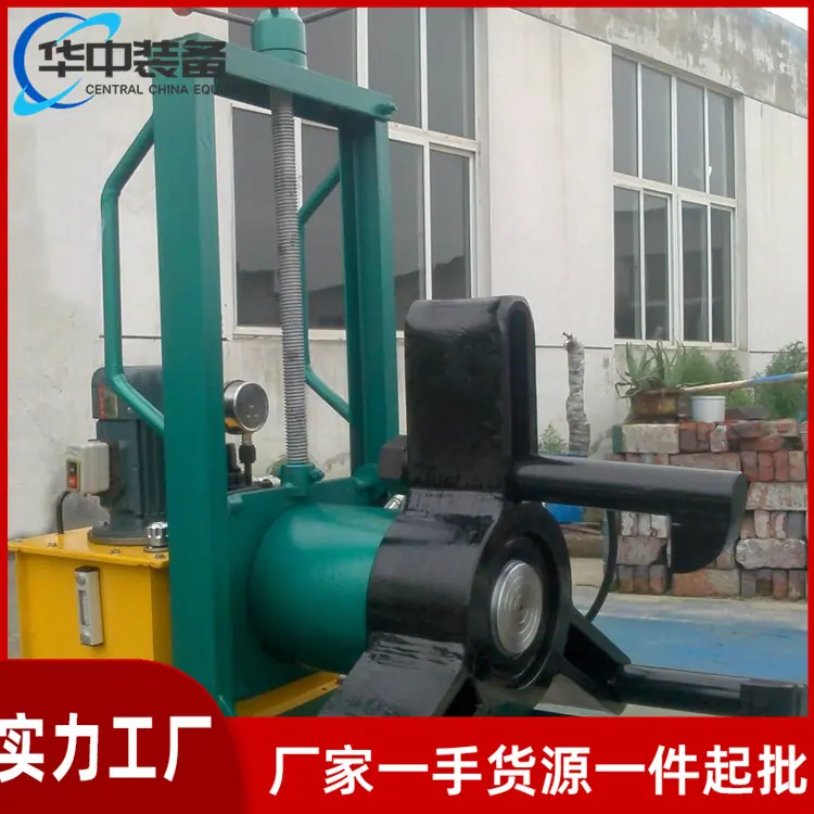 电动液压升降拉马06