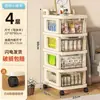 Gaveta Tipo Mesa Doméstica Sob Carrinho Pequeno Rack de Armazenamento Lanche Brinquedo Armário de Armazenamento Organizador Gabinete Camada Móvel Sem Instalação