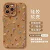 Funda de teléfono retro de otoño e invierno para Apple 17 Pro, iPhone 16, color marrón, con un tacto de alta gama, incluye un cordón y proporciona cobertura total para el modelo 14