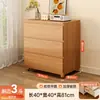 Gabinete de almacenamiento de acero, gabinete de almacenamiento para dormitorio, gabinete con cajones de pared para sala de estar, gabinete de almacenamiento de metal, gabinete de cinco cajones para entrada, gabinete de almacenamiento