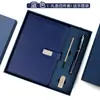 Caja de Regalo Set de Cuadernos de Negocios A5 Cuaderno de Oficina de Alta Gama Personalizado Regalo para Reunión Anual Corporativa Logo Personalizado
