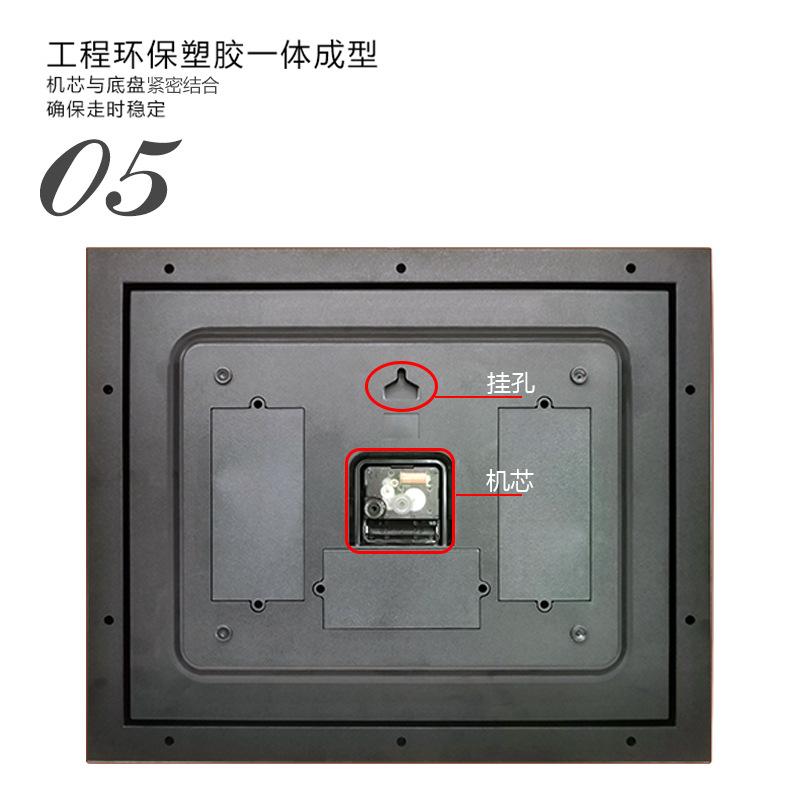 3075详情08.jpg