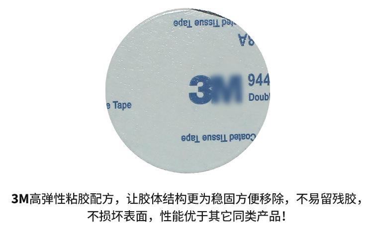 铁片详情_04.jpg