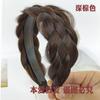 Peruca Feminina para Cobrir Cabelos Grisalhos, Aprimorada com Presilhas de Cabelo Mais Largas, Tiara Trançada, Trança Espinha de Peixe com Dentes, Antiderrapante, Faz a Cabeça Parecer Mais Alta