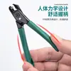 Agitar Tom Abertura Grande Anti-respingo Clicker de Unha Pedicure Unha Grossa Especial Clicker de Unha Grande Boca Pontuda Clicker de Unha Inclinado Faca