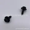90105-60458 Es Adecuado para Tornillos de Toyota Land Cruiser Hzj76