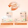 Papel Esfoliante para Rosto Limpo e Macio, Pacote com 3 unidades, 120 unidades, Lenço Esfoliante para as Mãos, Lenço de Papel com 3 Camadas, Pacote de Benefícios Domésticos