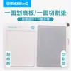 Ferramenta de Vinco Kodeyou Multifuncional de Duplo Propósito Tapete de Corte para Arranhar Pequeno Tapete de Corte Ferramenta para Journaling DIY