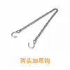 Cadena colgante de cable de acero para tablero de anuncios Cadena colgante Gancho magnético Pladur Acrílico Señal Tablero KT Señal de estacionamiento Cuerda colgante para pancarta