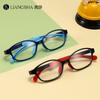 Gafas de Silicona Suave para Niños Spot, Montura de Gafas Planas Ultraligera y Cómoda Tr90 de Dos Colores, Monturas Lindas que se Pueden Equipar con Miopía