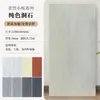 Pedra flexível de cerâmica macia personalizada de fábrica, pedra estrela-lua, pedra macia de colina trançada, travertino, pedra de água corrente, painel decorativo de parede de fundo