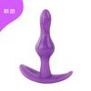 Plugue anal super grande plugue anal sexy conjunto de três peças plugue anal com contas de puxar material TPE vendas diretas da fábrica comércio exterior