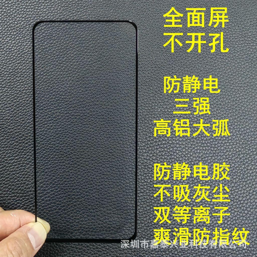 通用10