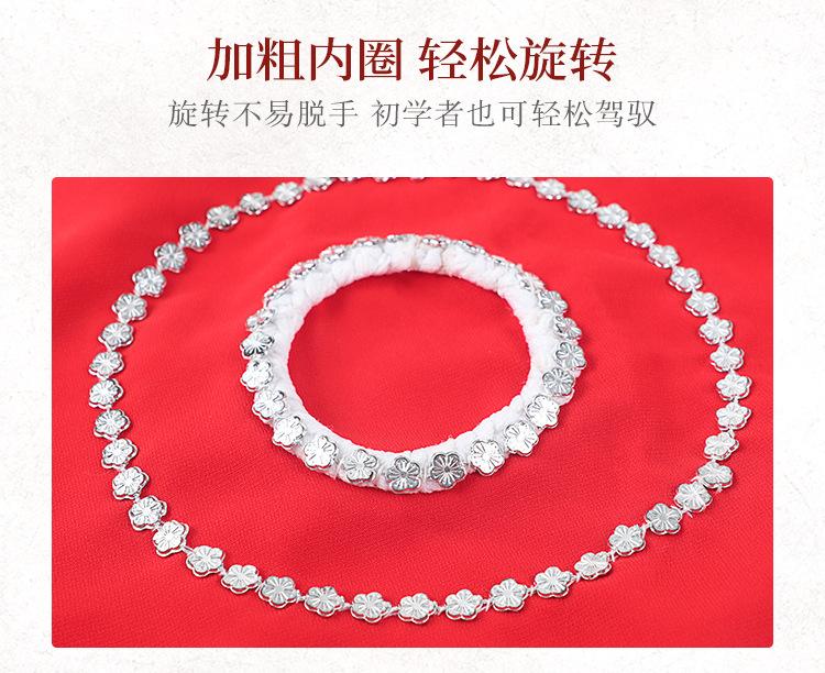 舞蹈手绢_14.jpg