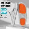 Chinelos atacado verão eva anti-odor casa interior sapatos banheiro antiderrapante banho chinelos homens