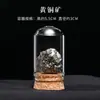 Venta al por mayor de fábrica Piedra Bruta de Cristal Natural Muestra de Mineral para Niños Divulgación Científica Enseñanza Piedra Semipreciosa Adorno de Escritorio para el Hogar