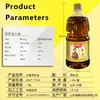 Aceite de Colza Aromático 1.8L Sin OGM Prensado Físicamente Aceite Comestible Procesamiento OEM Precio Especial Venta Directa desde la Fábrica de Origen