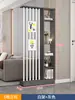 Muebles para Hogar de Apartamento Pequeño Estilo Chino Moderno Sencillo: Separador de Pantalla de Cara a la Puerta, Gabinete de Entrada, Pantalla de Entrada a la Sala de Estar