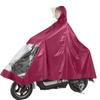 Impermeable para motocicleta eléctrica, para hombre y mujer, individual y doble, para bicicleta a batería, para adultos, resistente a la lluvia.