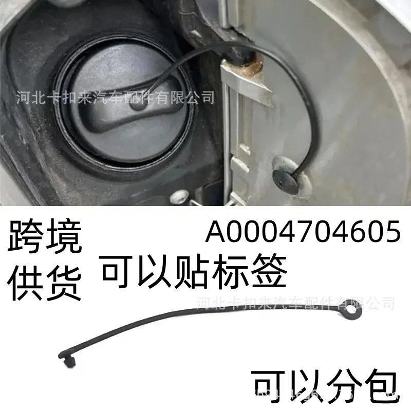 s-l1600 (85)_副本