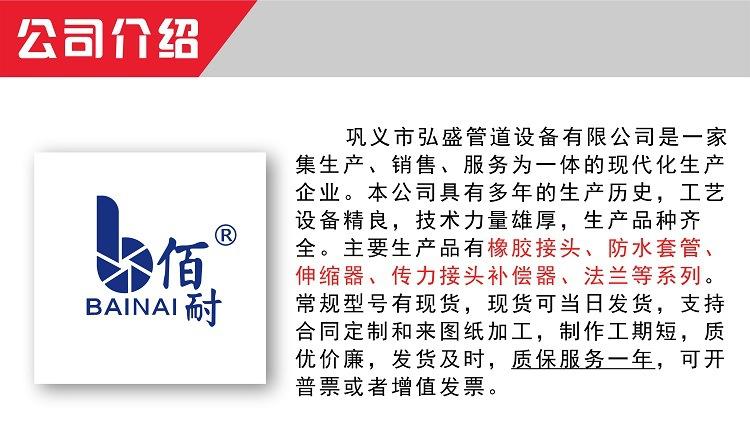 QQ图片20190915124832