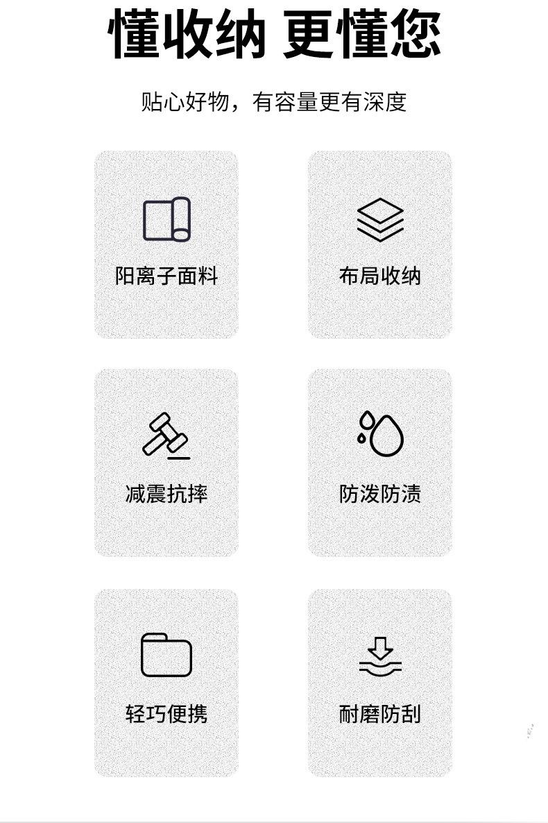 详情图片_02