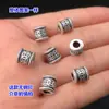 Plata pura s999 Moneda de Cobre Retro Agujero Grande Cuentas Separadas Cuentas Cubo Cuerda Trenzada para la Mano Pulsera Collar Accesorios DIY Hechos a Mano