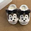 Pantufas fofas de pelúcia estilo cartoon para mulheres, para outono e inverno, antiderrapantes para uso doméstico, pantufas de algodão com sola grossa para meninas