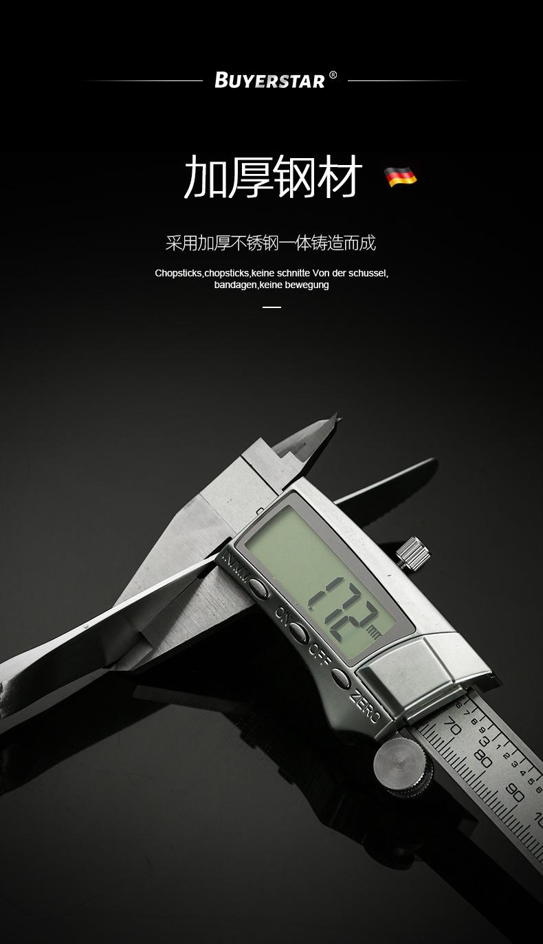 宫廷风刀叉勺_10.jpg