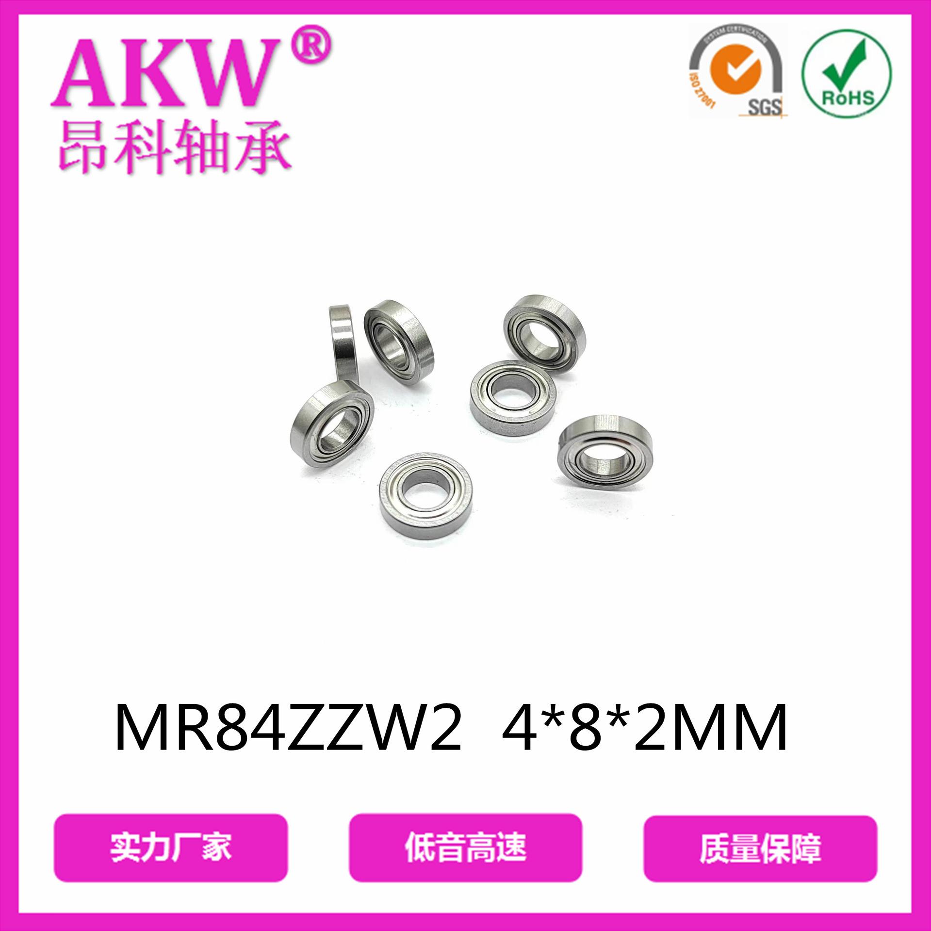 微信图片_20230319100806
