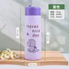 Novo copo de vidro com alça de desenho animado, copo de água cor de doce, copo de plástico para celebridade da internet, presente promocional, atacado com logotipo, portátil
