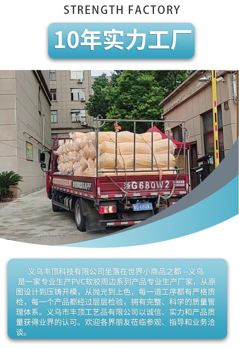 详情_11.jpg