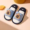 Pantuflas de lino para niños de primavera y otoño, con suela suave, antideslizantes, adecuadas para usar en interiores, con diseño de capibara, disponibles en tallas mediana y grande para niños y niñas, y también adecuadas para combinar padre-hijo