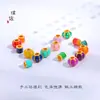Cor forte que não desbota areia dourada acessórios diy esmalte contas pequenas contas de lanterna contas de abóbora contas de barril pequeno material para pulseira colar