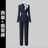 Recepción Profesional Traje de Mujer Otoño Moda Elegante Estuche Servicio al Cliente Departamento de Ventas del Hotel Ropa de Trabajo