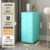 Armário de Armazenamento de Lata Haier Helmer Armário de Armazenamento para Espaço ao Lado da Cama Armário com Gavetas para Escritório Armário com Gavetas Doméstico para Debaixo da Mesa Armário de Arquivos