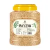 Sementes de Gergelim Branco Cozidas 500g Sementes de Gergelim Cozidas Fragrantes e Crocantes Prontas para Comer Cozinha Doméstica Panificação Hot Pot Churrasco Frito Tempero Molho para Mergulho