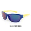 Novos Óculos de Sol Infantis Óculos Esportivos Cool para Exterior Óculos de Proteção para Olhos à Prova de Vento para Ciclismo Óculos de Sol com Proteção UV