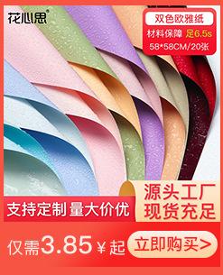 关联详情_02_02.jpg