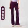 Calça Pantalona com Cordão Falsa de Duas Peças Estilo Elegante e Real para Mulheres, Calça Saia Longa de Yoga Skinny que Cobre o Quadril, Calça Longa Esportiva para Pilates