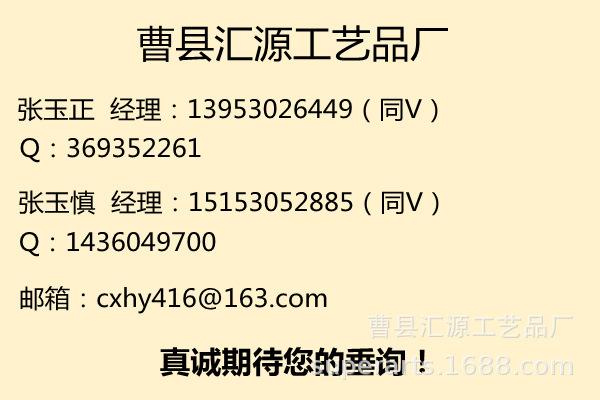 名片