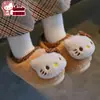 Pantuflas de Algodón de Invierno Auténticas de Hello Kitty para Niñas, Calientes y Forradas de Felpa, Pantuflas de Algodón Antideslizantes para Bebé