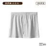 Cueca Box Masculina Xadrez, Mistura de Algodão e Nylon, Respirável, Modelagem Solta, Calça de Casa Versátil, Roupa Íntima Masculina